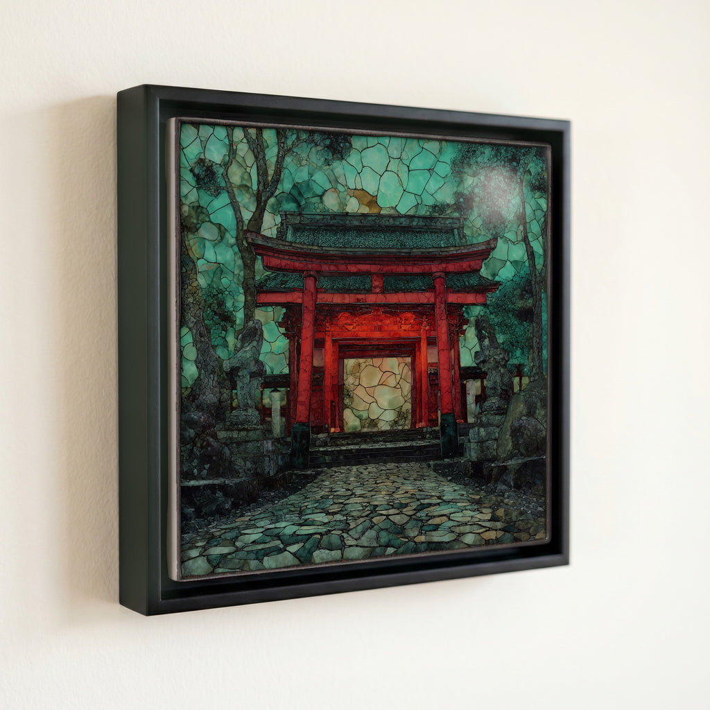 Imamiya Shrine Red Gate — front